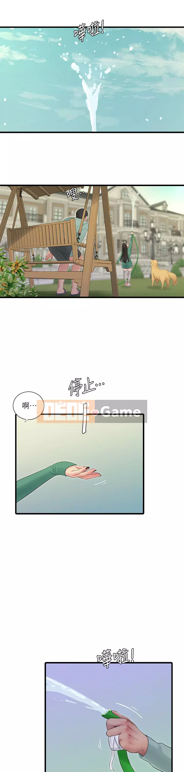 Bốn chị em Chương 80-81