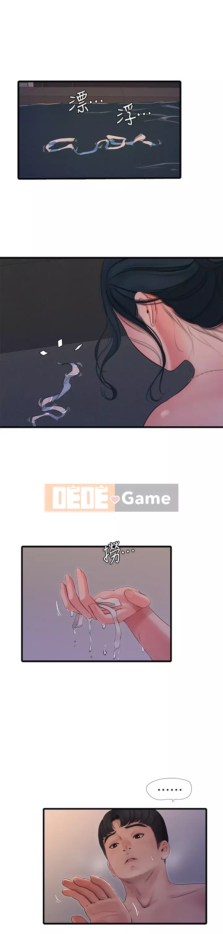 Bốn chị em Chương 80-81