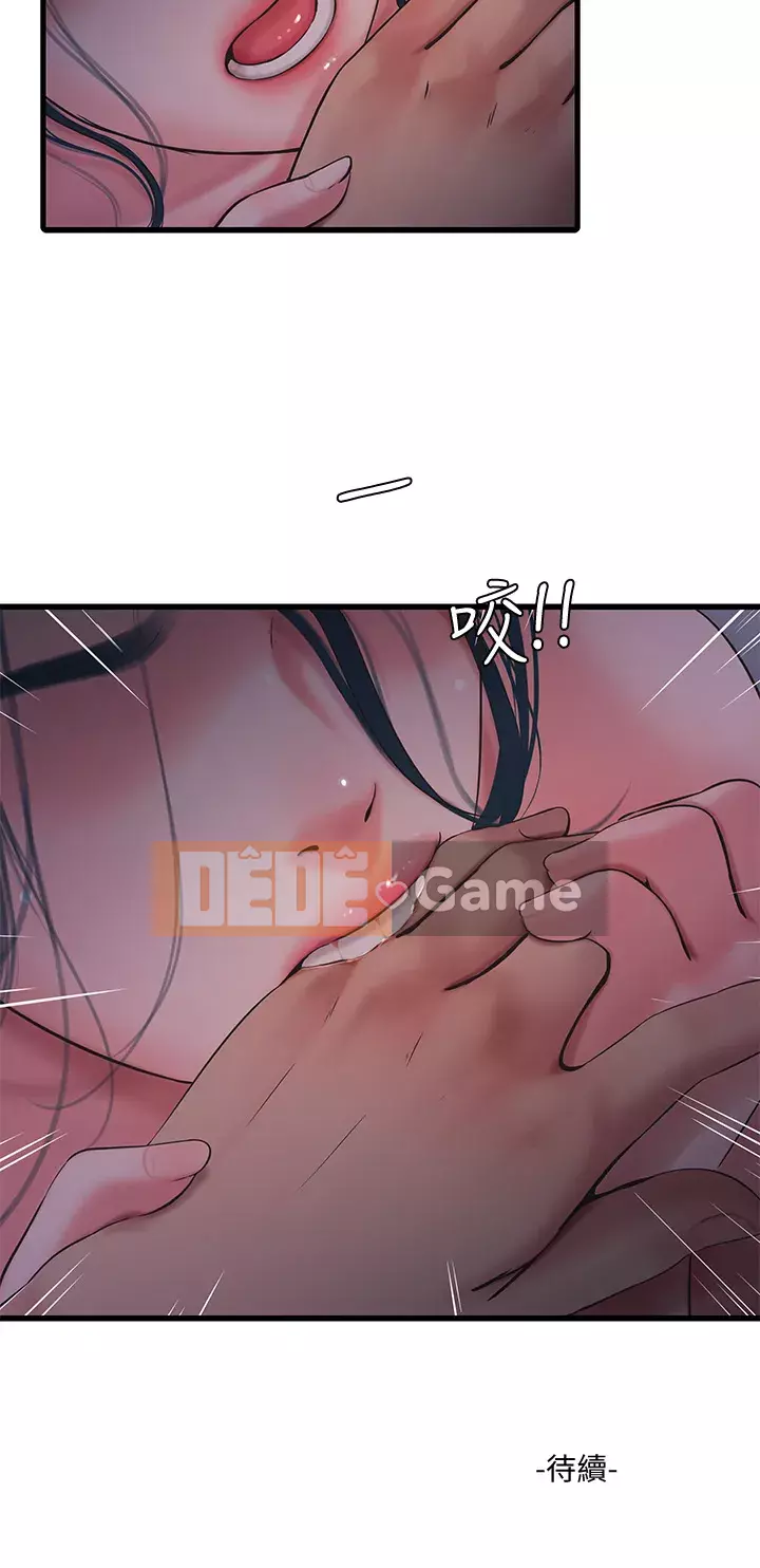 Bốn chị em Chương 80-81