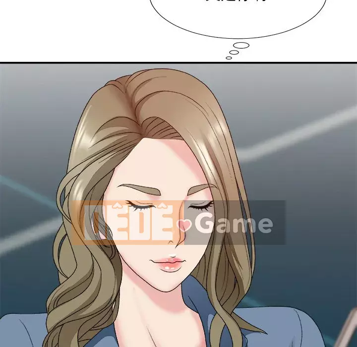 Cô neo Chương 46-49