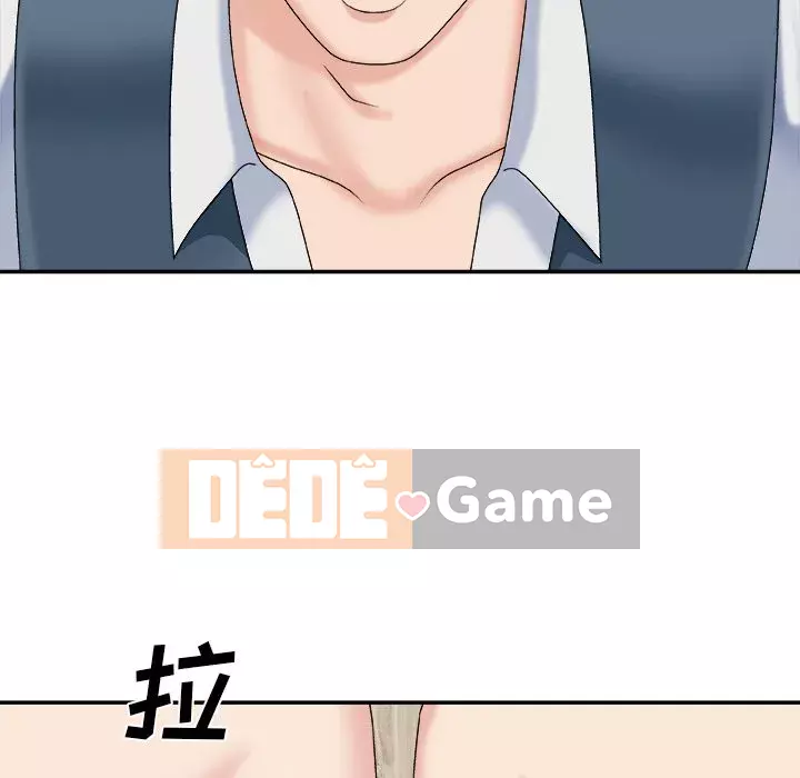 Cô neo Chương 46-49