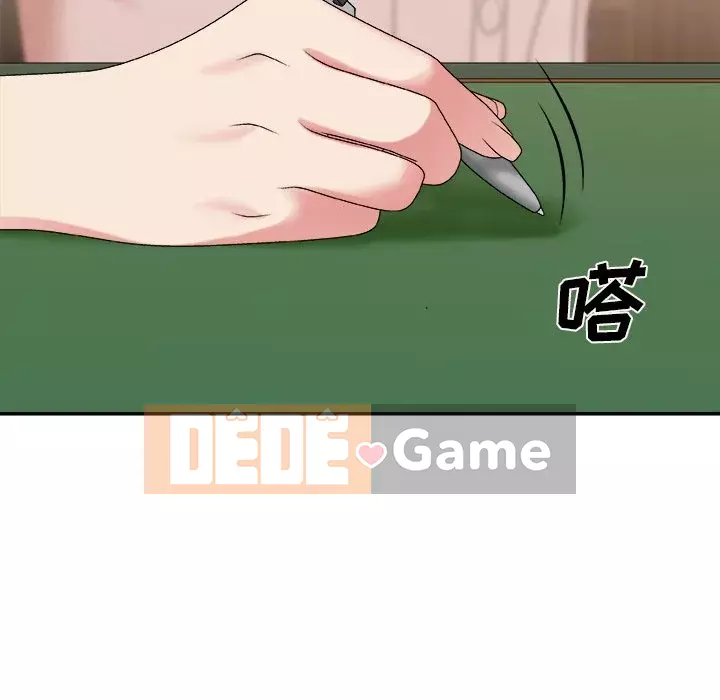 Cô neo Chương 46-49