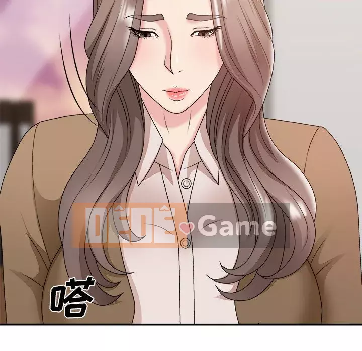 Cô neo Chương 46-49