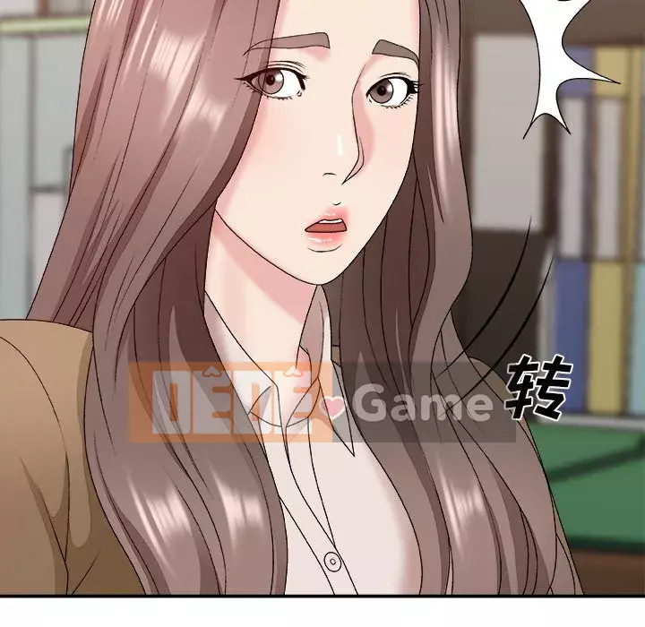 Cô neo Chương 46-49