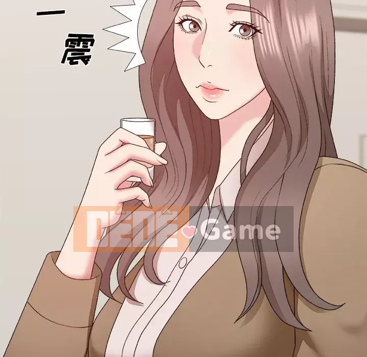 Cô neo Chương 46-49