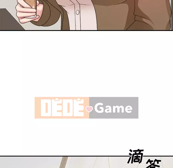 Cô neo Chương 46-49