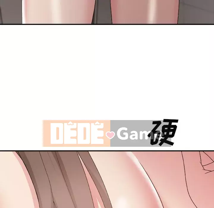 Cô neo Chương 46-49