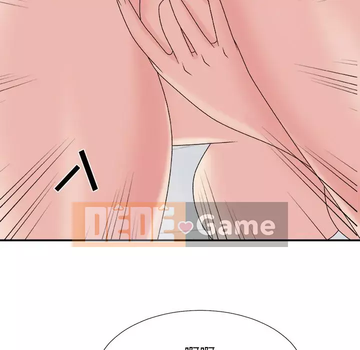 Cô neo Chương 46-49