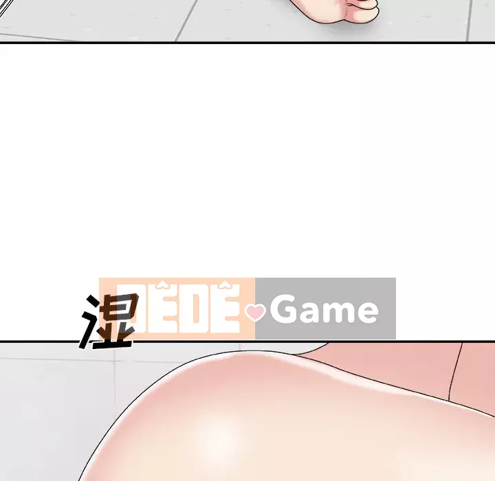 Cô neo Chương 46-49