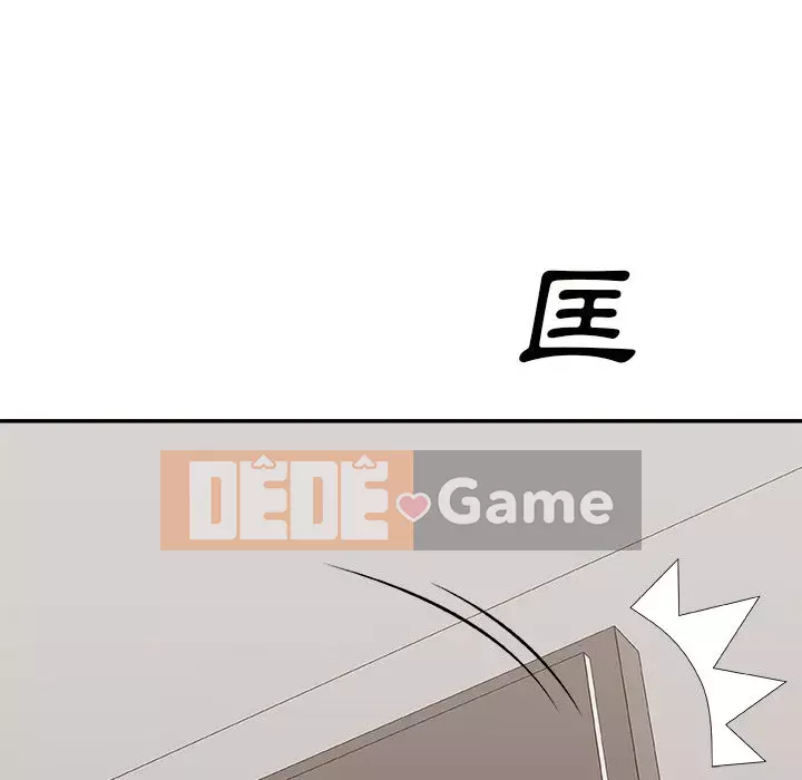 Cô neo Chương 46-49