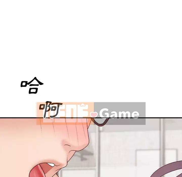 Cô neo Chương 46-49