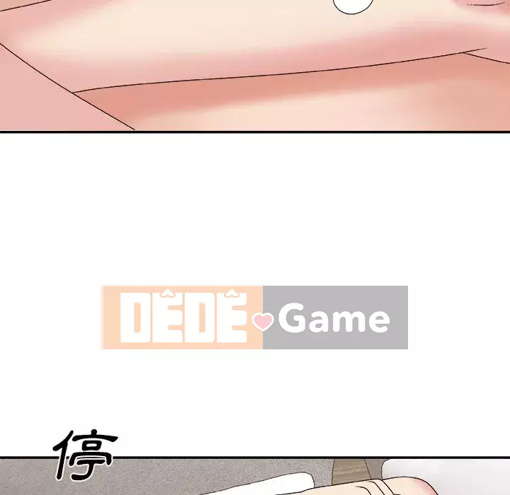 Cô neo Chương 46-49