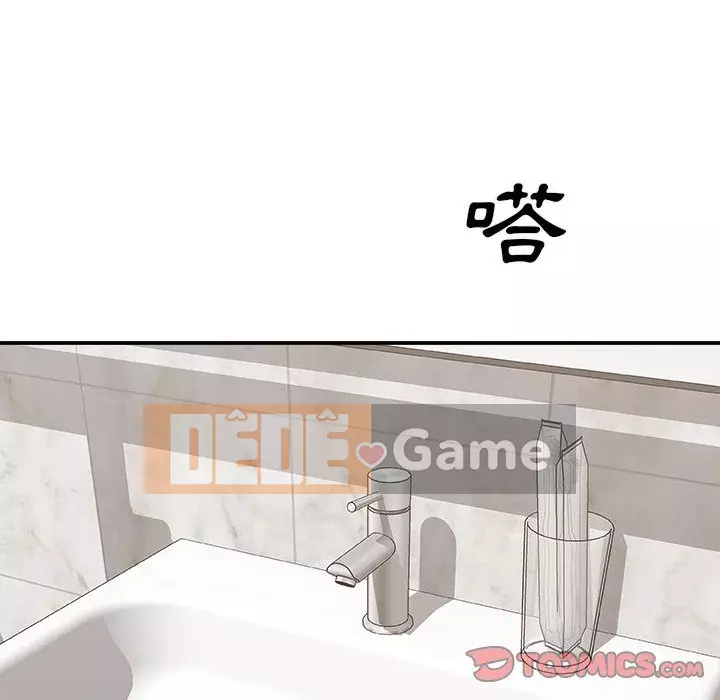 Cô neo Chương 46-49