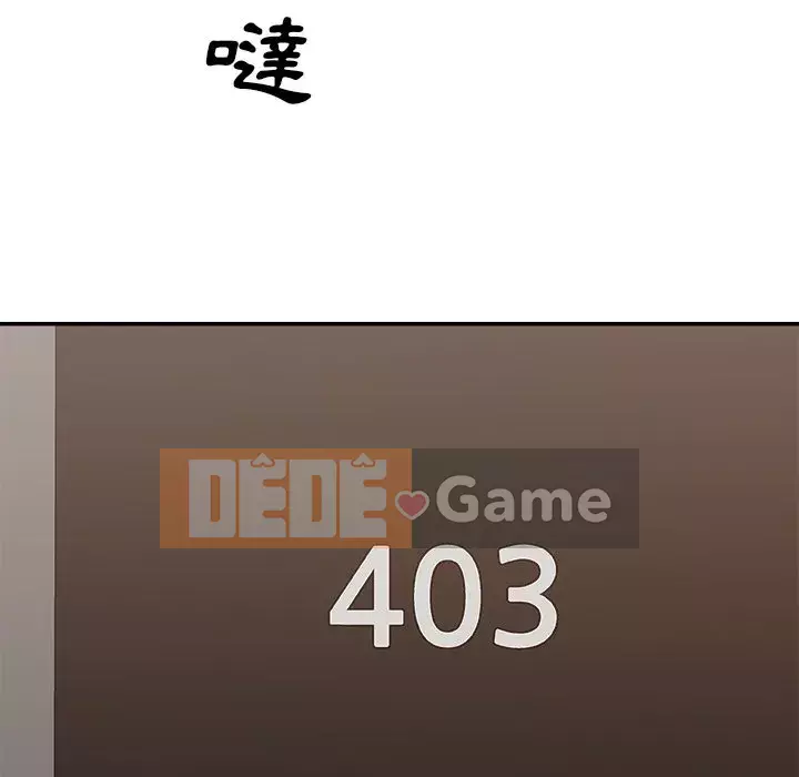 Cô neo Chương 46-49