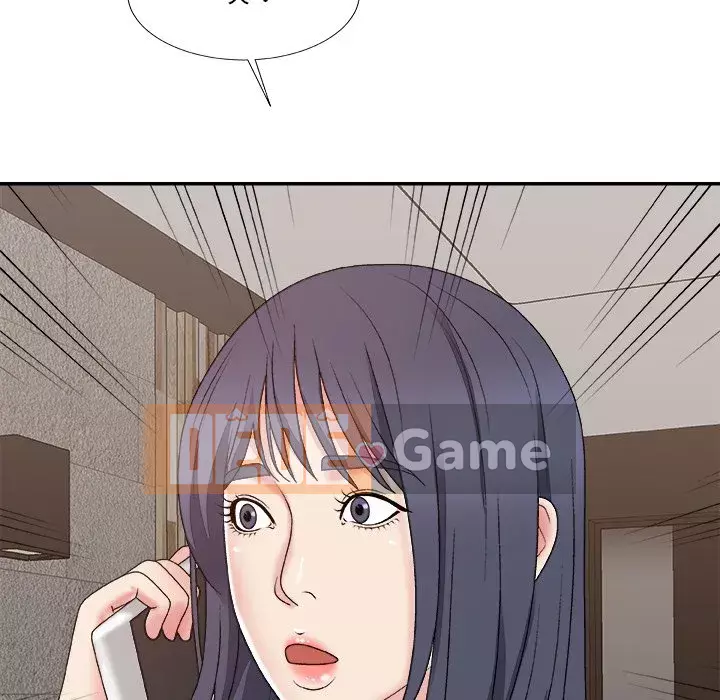 Cô neo Chương 46-49