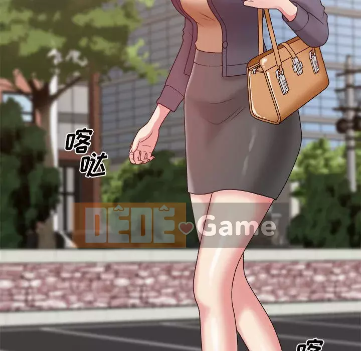 Cô neo Chương 44-45