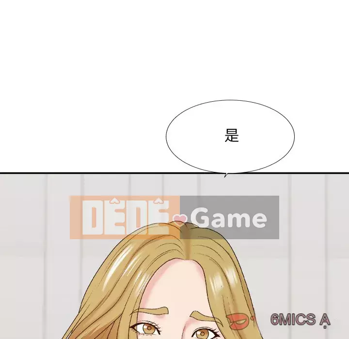 Cô neo Chương 44-45