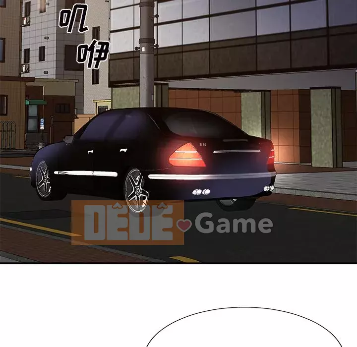 Cô neo Chương 44-45