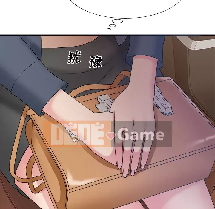 Cô neo Chương 44-45