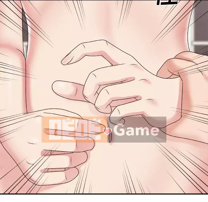 Cô neo Chương 44-45