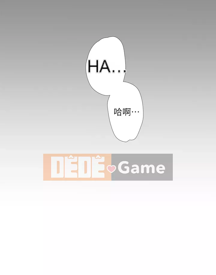 Bốn chị em Chương 77-78