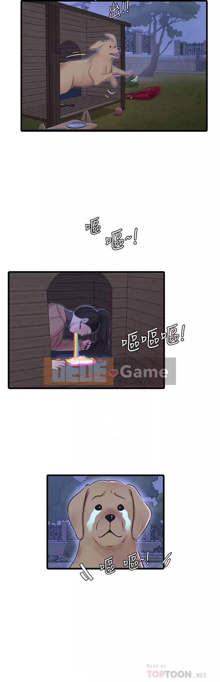 Bốn chị em Chương 77-78