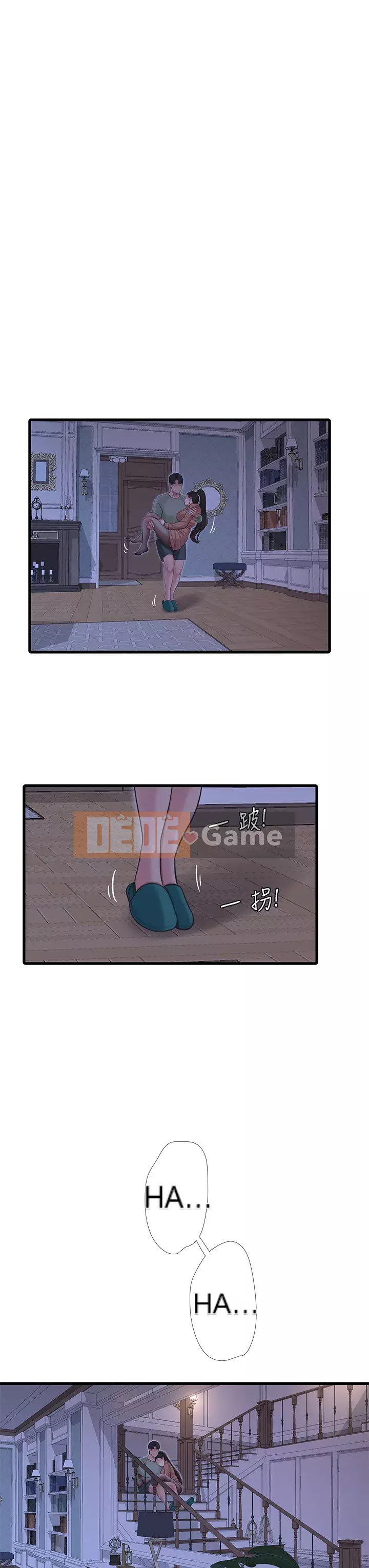 Bốn chị em Chương 77-78