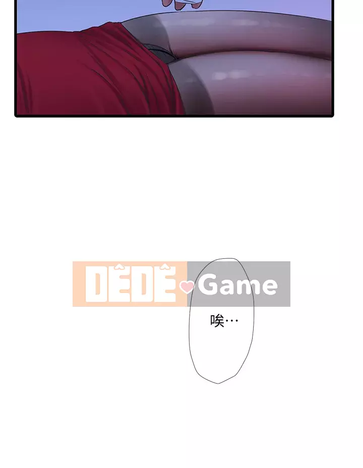 Bốn chị em Chương 77-78