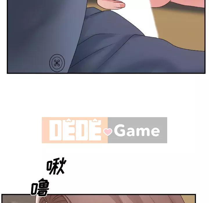 Cô neo Chương 42-43