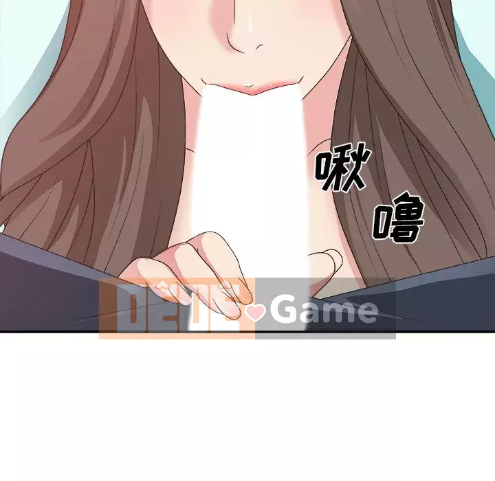 Cô neo Chương 42-43