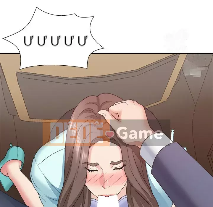 Cô neo Chương 42-43