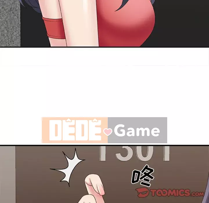 Cô neo Chương 42-43