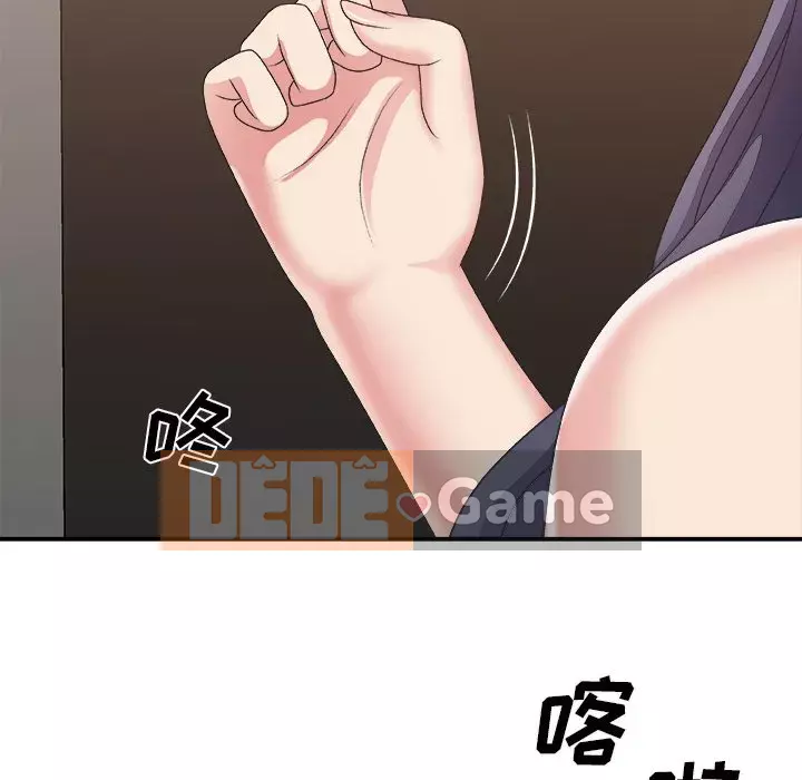 Cô neo Chương 42-43