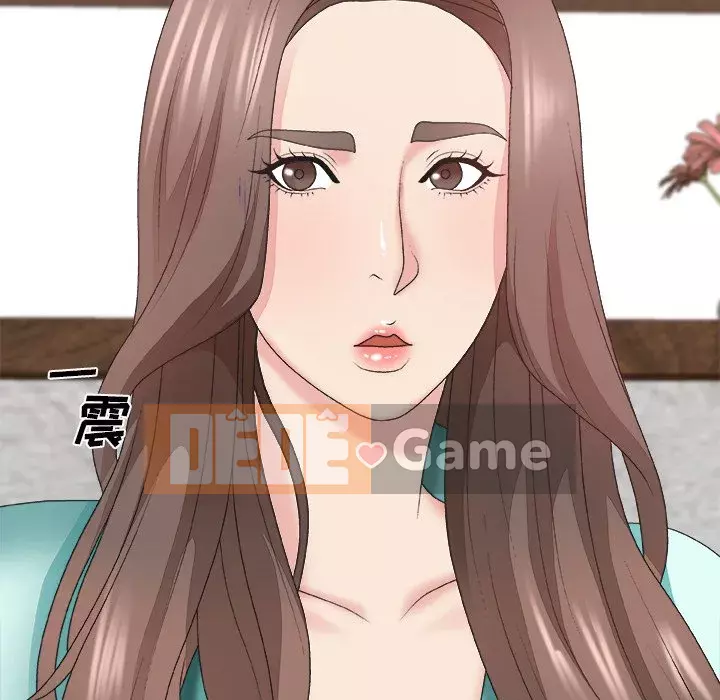 Cô neo Chương 42-43