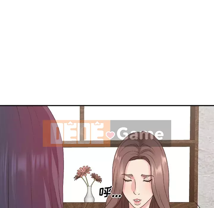 Cô neo Chương 42-43