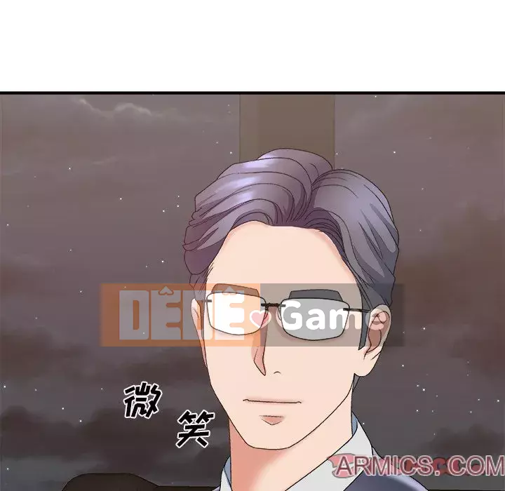 Cô neo Chương 42-43