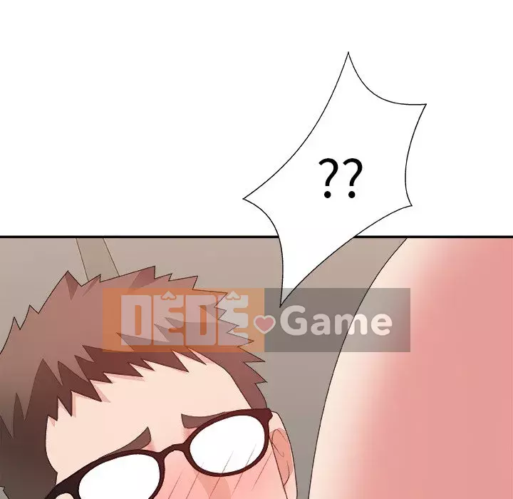 Cô neo Chương 40-41