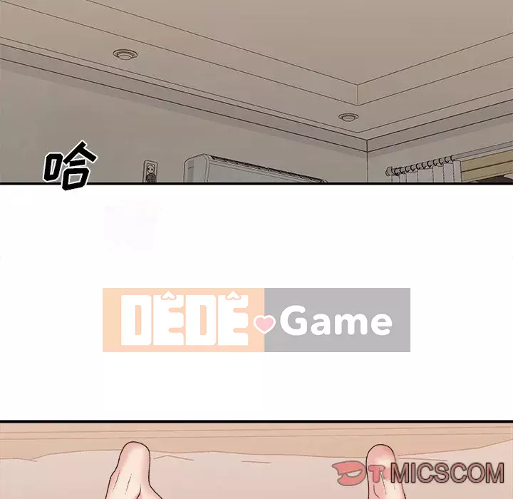 Cô neo Chương 40-41