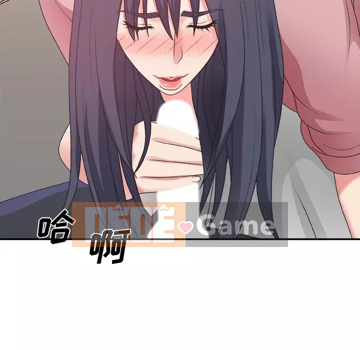 Cô neo Chương 40-41