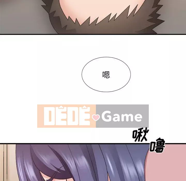 Cô neo Chương 40-41