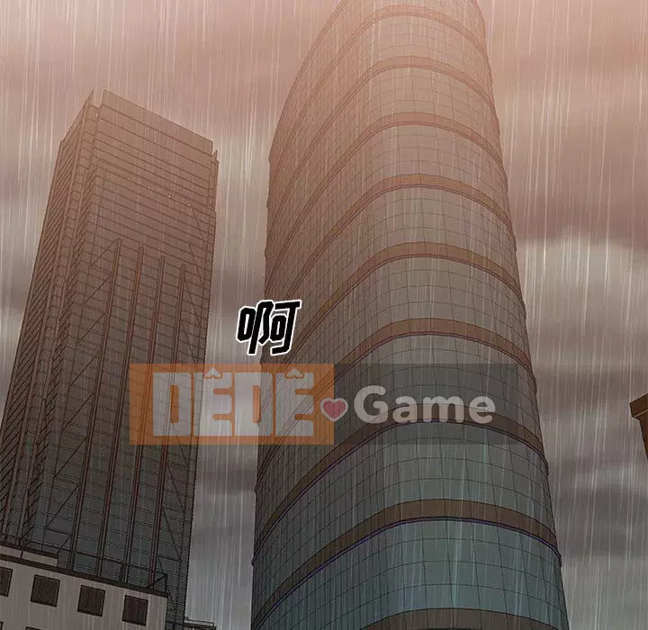 Cô neo Chương 40-41