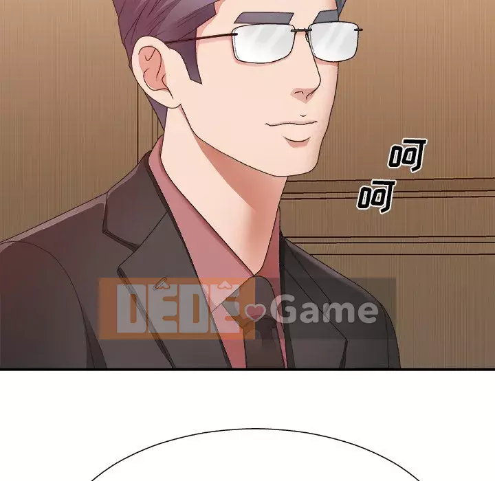 Cô neo Chương 40-41