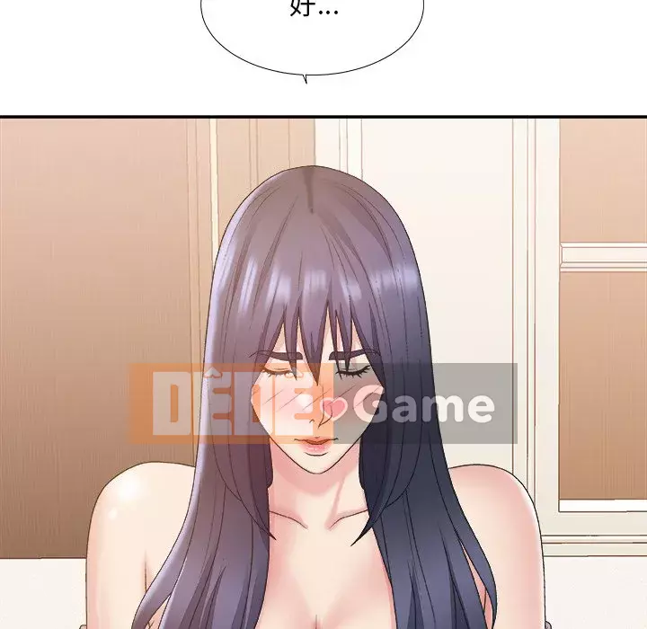 Cô neo Chương 40-41