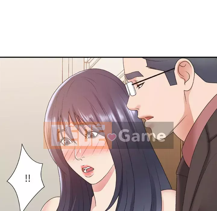 Cô neo Chương 40-41