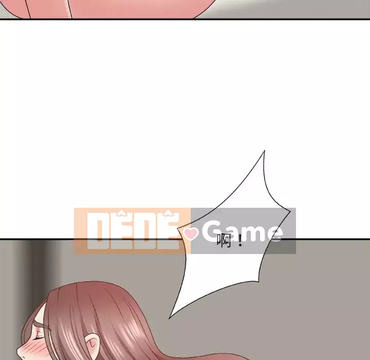 Cô neo Chương 38-39