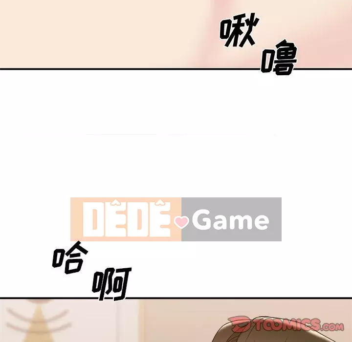 Cô neo Chương 38-39