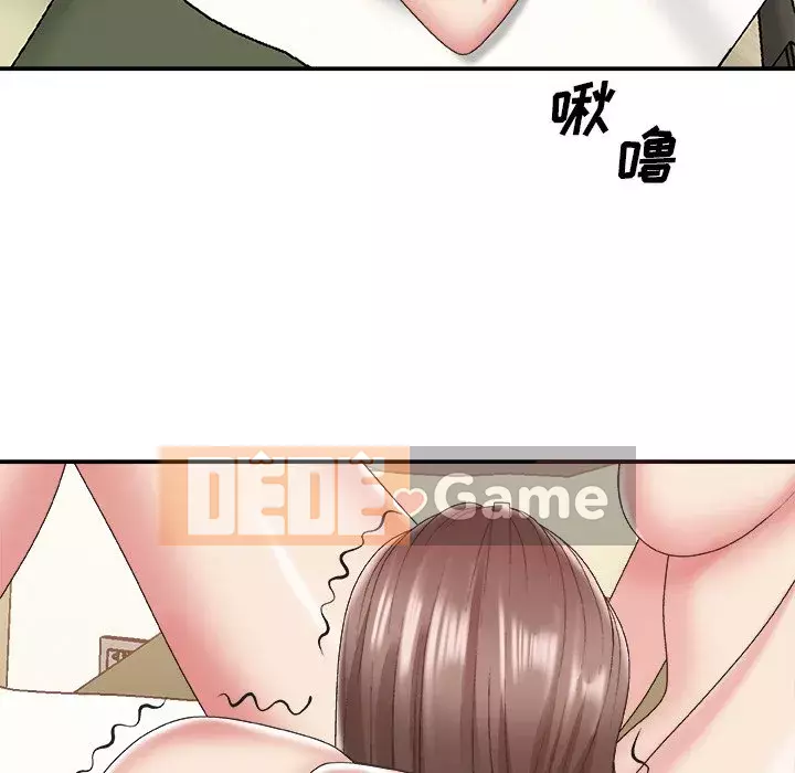 Cô neo Chương 38-39