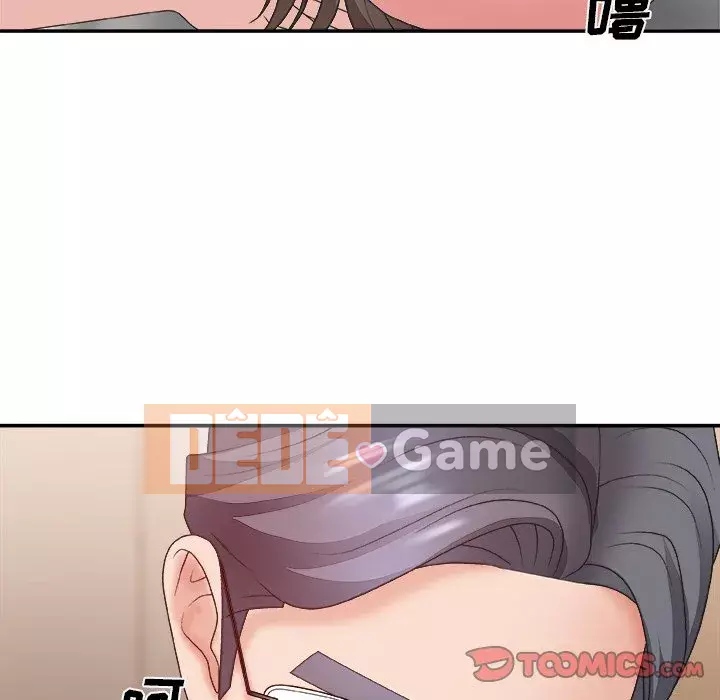 Cô neo Chương 38-39