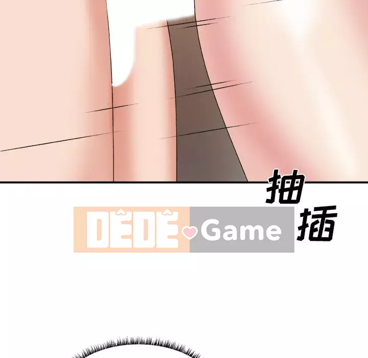 Cô neo Chương 38-39