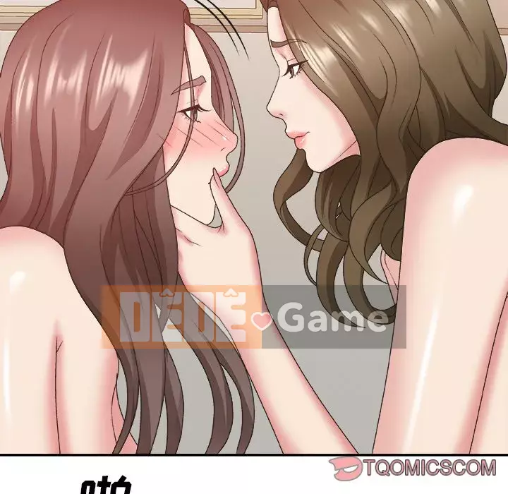 Cô neo Chương 38-39